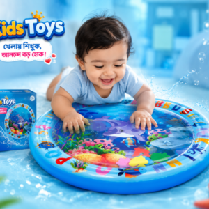 Baby Water Play Mat 100cm